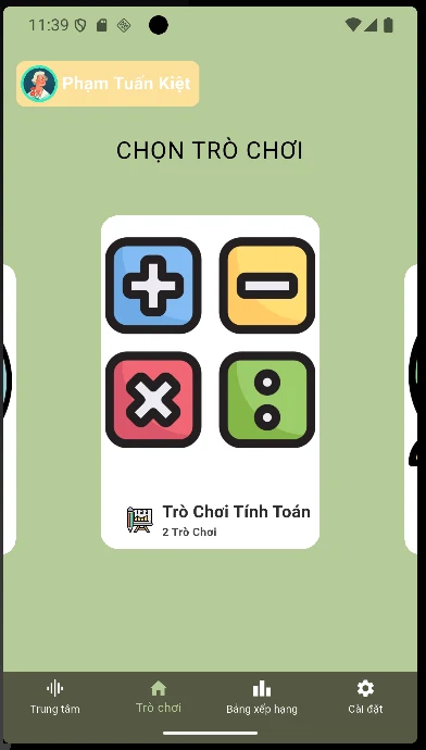 BrainTrain screenshot